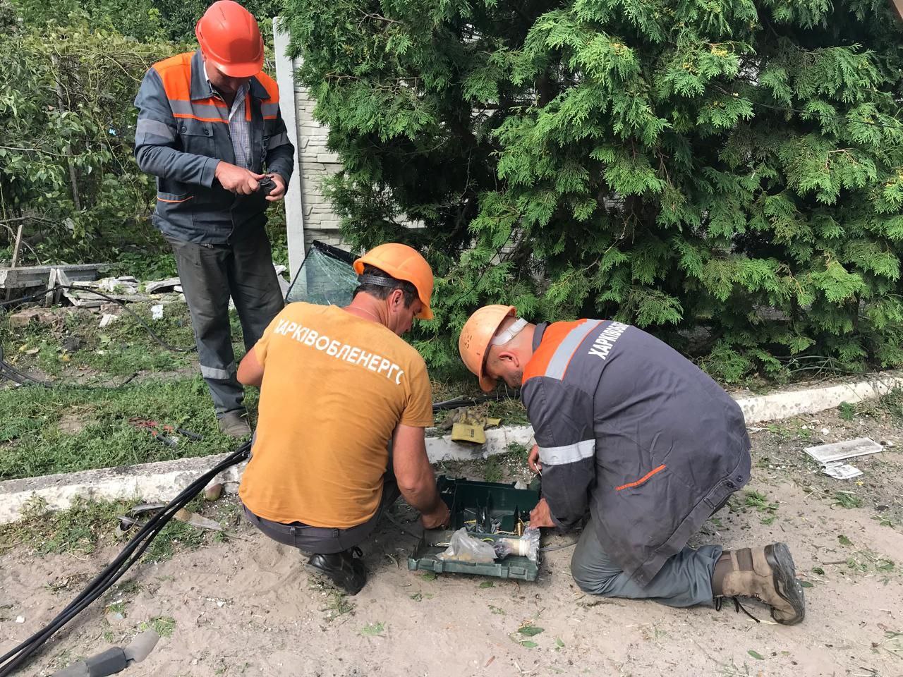 Відновили живлення майже всім споживачам постраждалого району енергетики: Новини Харкова